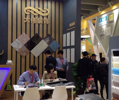 exhibition of furniture pu paper