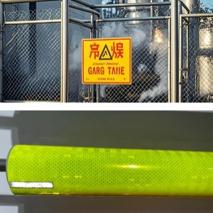 High intensity reflective sheeting for flammable sign