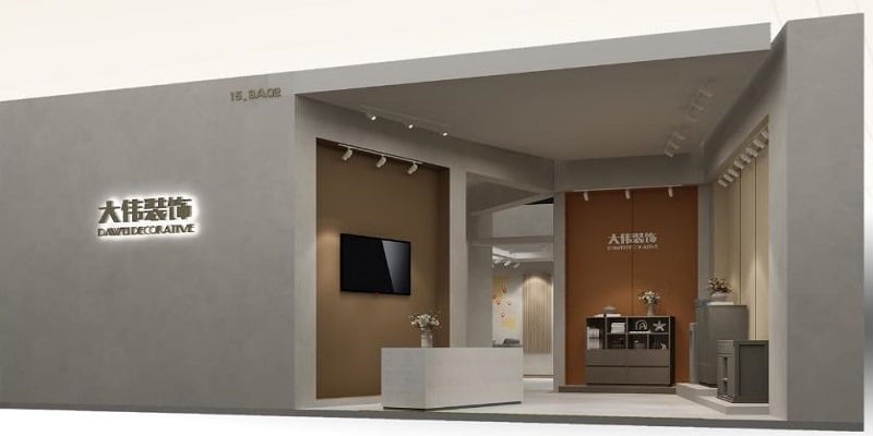 The 55th China International Furniture Fair (CIFF)
