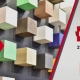INTERMOB Exhibition 2025