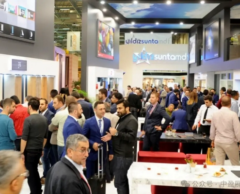 Pictures of the Turkish Timber Fair